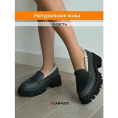 Лоферы LAMACCO Бестселлер, размер 36, черный, серый