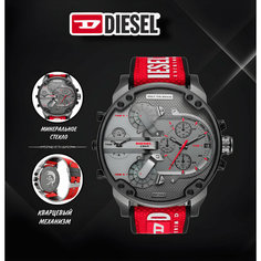 Наручные часы DIESEL Mr. Daddy 2.0, красный