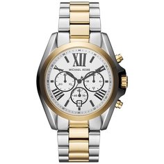 Наручные часы MICHAEL KORS Bradshaw, серебристый