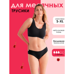 Трусы LYMA для месячных бесшовные, размер S, черный матовый