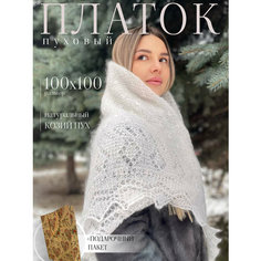 Платок для женщин,100х95 см, белый Нет бренда