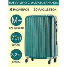 Чемодан ANANDA, 70 л, размер M+, темно-зеленый