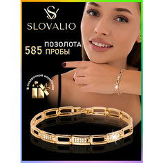 Браслет-цепочка SLOVALIO, фианит, кристалл, 1 шт., размер 20.1 см, размер one size, золотистый