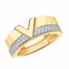 Кольцо Diamant online, красное золото, 585 проба, фианит, размер 17.5, прозрачный