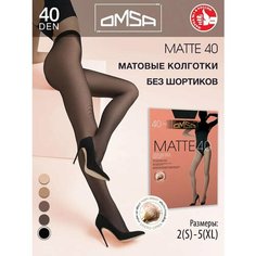 Колготки Omsa MATTE, 40 den, размер 2, nero/черный