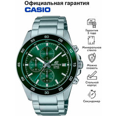 Наручные часы CASIO Edifice, зеленый/серебряный