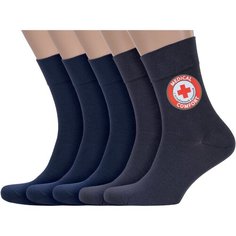 Носки RuSocks, комплект, 5 пар, размер 25-27, микс2