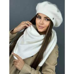 Берет для женщин, размер универсальный, белый Daisyshop