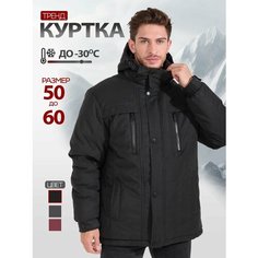 Аляска KINGSO MENS, размер 50, черный