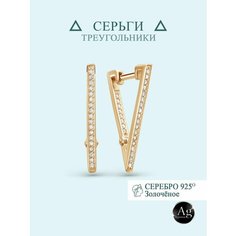 Серьги Argentum, серебро, 925 проба, золочение, фианит, размер 14 мм, длина 2.3 см, , золотистый