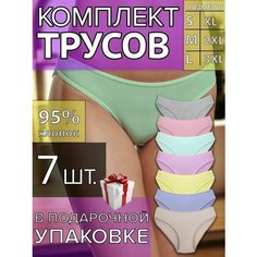 Трусы one week, размер 2XL, розовый, желтый, бирюзовый, фиолетовый, голубой
