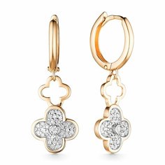 Серьги Diamant online, красное золото, 585 проба, фианит, длина 3.1 см, , прозрачный