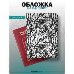 Обложка для паспорта KA&CO Kaco