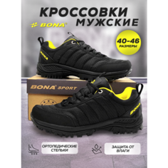 Кроссовки Bona спорт, полнота 6 (RU)/ на среднюю стопу, размер 46, черный