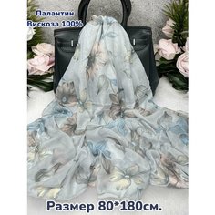Палантин GOLDEN GALA для женщин,180х70 см