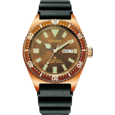 Наручные часы CITIZEN Promaster, коричневый
