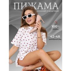 Пижама Лиллит, размер 42, белый-красный