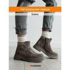Ботинки LAMACCO Бестселлер, размер 36, коричневый