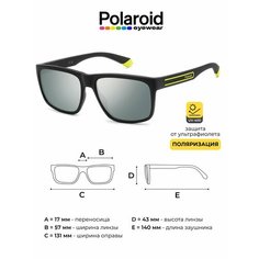 Солнцезащитные очки Polaroid, черный