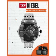 Наручные часы DIESEL, серебристый