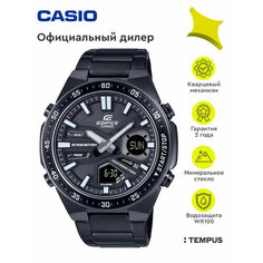 Наручные часы CASIO Edifice, серый
