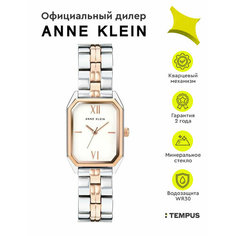 Наручные часы ANNE KLEIN Metals, белый