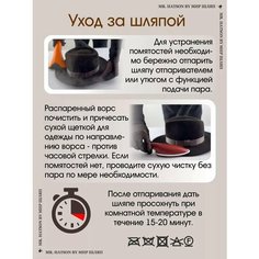 Платок МИР ШЛЯП для женщин, кремовый капучино
