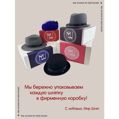Платок МИР ШЛЯП для женщин, розовая фуксия