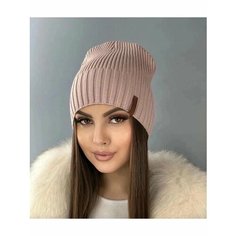 Шапка бини для девочек, размер единый, розовая пудра Daisyshop
