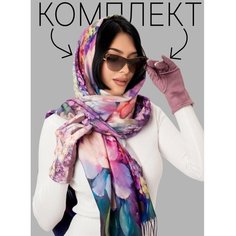 Палантин Lavantti КАРТИНЫ- ДВУСТОРОННИЕ для женщин,180х70 см, розово-фиолетовый