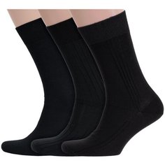 Носки RuSocks, комплект, 3 пары, размер 29 (44-45), рис. 01/03/04 черный микс 8