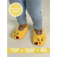 Тапочки TapModa, размер 26, желтый