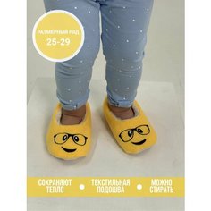 Тапочки TapModa, размер 26, желтый