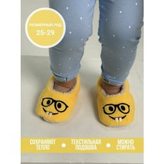 Тапочки TapModa, размер 26, желтый