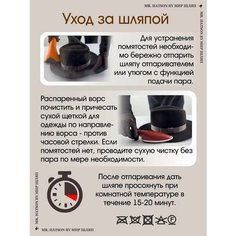 Платок МИР ШЛЯП для женщин, розовая пудра