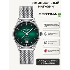 Наручные часы Certina DS-1, серебристый/зеленый