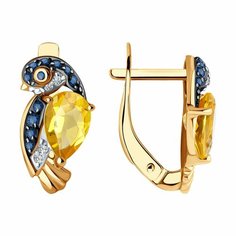 Серьги Diamant online, красное золото, 585 проба, цитрин, фианит, длина 1.6 см, , мультиколор