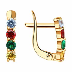 Серьги Diamant online, красное золото, 585 проба, фианит, длина 1.2 см, , мультиколор