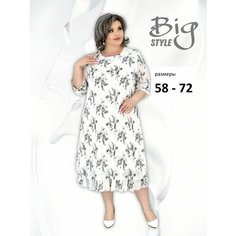 Платье шифон, размер 60, белый Big Style