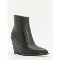 Сапоги TENDANCE, полнота C, размер 35, серый
