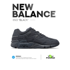 Кроссовки New Balance 850, размер 43 EU, черный