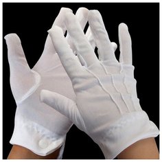 Перчатки для мужчин и женщин, размер 8, белый Pure Cotton