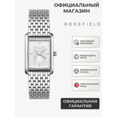 Наручные часы Rosefield, серебристый