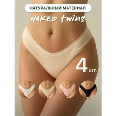 Трусы , размер M, бежевый, черный, розовый, белый Naked Twins