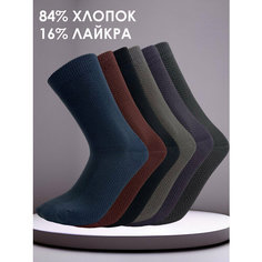 Носки ШУГУАН фактурные, комплект, 6 пар, 6 уп., размер 42-44, серый, синий, бордовый, коричневый, черный