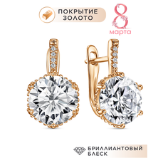 Серьги Noima, фианит, золото