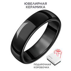 Кольцо обручальное Noima, размер 17.5, черный