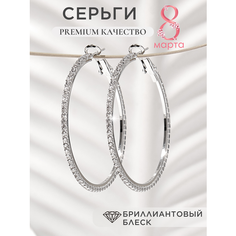 Серьги конго Noima, размер 40 мм, серебряный