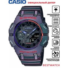 Наручные часы CASIO Collection, gray