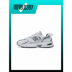 Кроссовки New Balance 530, полнота D, размер 40.5 EU/7.5 US, White with natural indigo